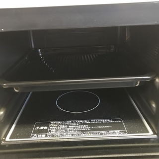 ★【】大阪引取歓迎 日立 過熱水蒸気（ボイラー式）オーブンレンジ　MRO-MS7　2014年製　パールホワイト