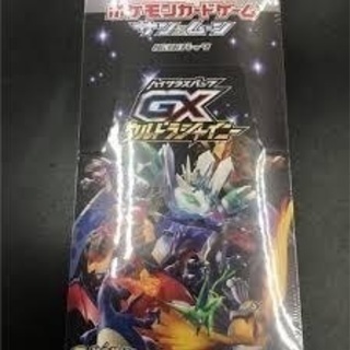 ポケモンカード ウルトラシャイニー  1box