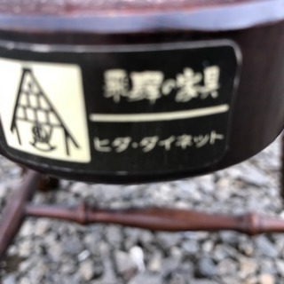 アンティーク椅子3点天然木