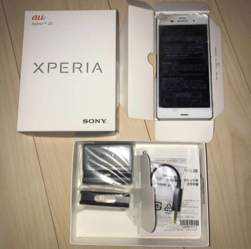 au Xperia Z3♪SOL26 ホワイト 防水防塵 Android スマートフォン 本体