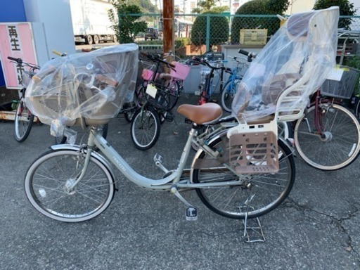 【SALE】丸石サイクル 子供載せ自転車