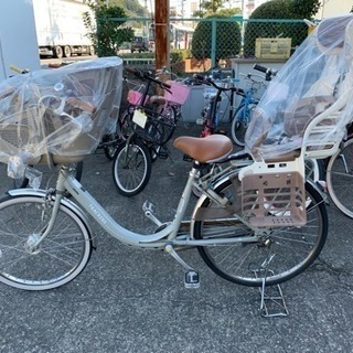 【SALE】丸石サイクル 子供載せ自転車
