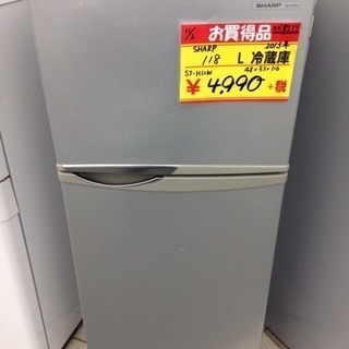 冷蔵庫 SHARP 2013年 118L SJ-H12W