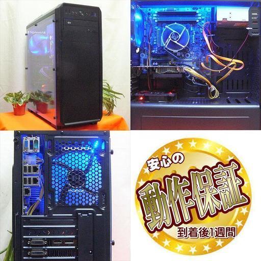 お勧め♪ゲーミングPC】フォートナイト・黒い砂漠・GTA5◎ 【お手軽