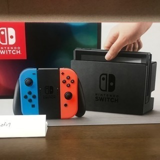 任天堂スイッチ 新品未使用 未開封品