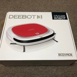 新品  ロボット掃除機  DEEBOT３