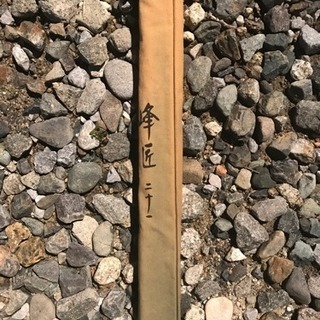 ヘラブナ釣りフルセット