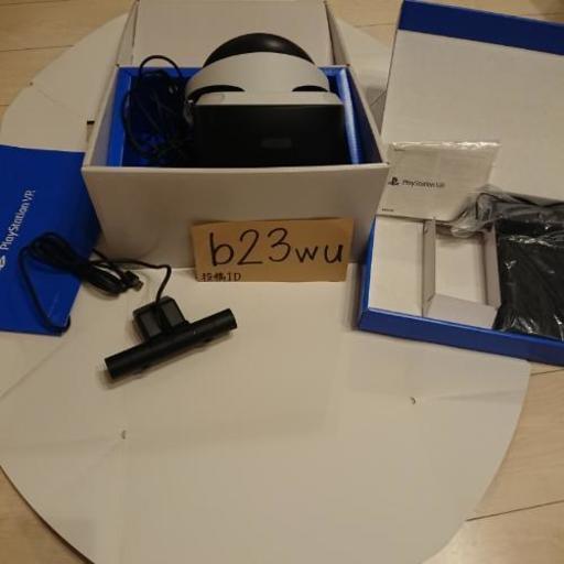 美品PlayStationVR プレステ VR