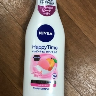 【新品・未開封】ニベアハッピータイム ボディミルク