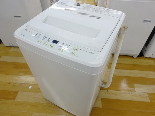 安心の6ヶ月保証付！2010年製SANYOの4.5kg全自動洗濯機です！