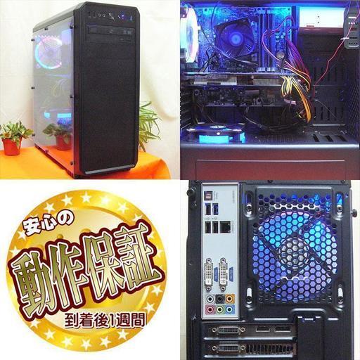 GTX670搭載☆PUBG/DbD動作OK♪側面アクリルゲーミング♪ GTX670搭載☆PUBG/DbD動作OK♪側面アクリルゲーミング♪ ☆高性能GTX670