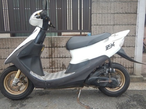 【実働良品】社外カスタム ホンダ ライブディオ ZX