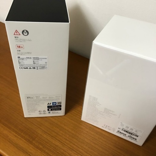 DJI MAVIC 2 PRO + FLY MORE 正規品 新品 ドローン | noonanwaste.com