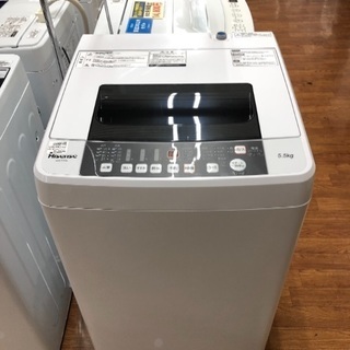 高知インター店】 274K ハイセンス 最新20年モデル デザイン洗濯機5.5