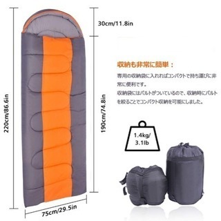 新品 未使用 寝袋 封筒型 シュラフ 軽量 防水保温 コンパクト...