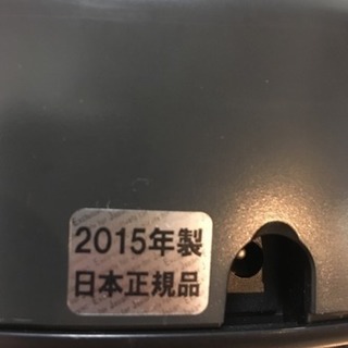 iRobot アイロボット ルンバ 600シリーズ 622 美品 おまけ付き