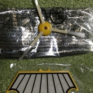 iRobot アイロボット ルンバ 600シリーズ 622 美品 おまけ付き