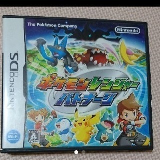 ポケモンレンジャー バトナージ   中古