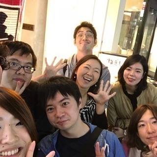 オンラインどさん子会 北海道大好きさん集まれー Eureka 渋谷の友達のメンバー募集 無料掲載の掲示板 ジモティー オンラインどさん子会 北海道大好きさん集まれー Eureka 渋谷の友達のメンバー募集 無料掲載の掲示板 ジモティー