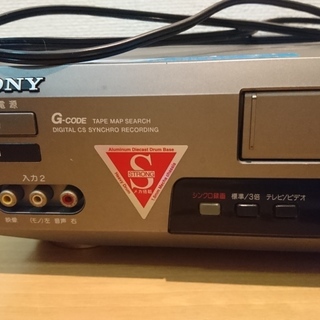 ビデオデッキ　SONY　SLV-FX9