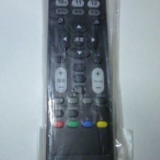 ネクシオンのテレビリモコン