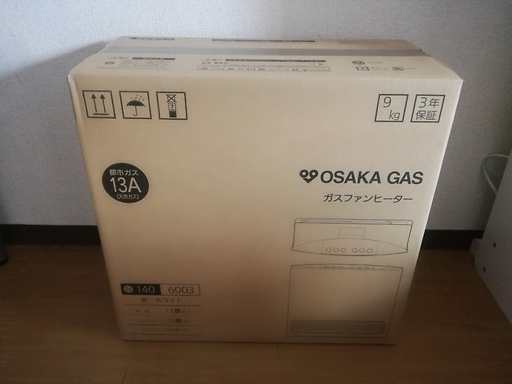 ■新品未開封■大阪ガス ガスファンヒーター 11畳-15畳 都市ガス13A専用 ホワイト 140-6003
