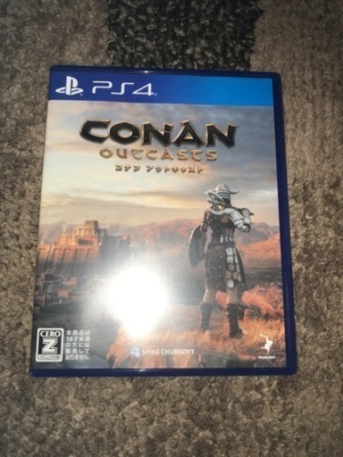 コナンアウトキャストps4 繁樹 伊東のその他の中古あげます 譲ります ジモティーで不用品の処分 コナンアウトキャストps4 繁樹 伊東のその他の中古あげます 譲ります ジモティーで不用品の処分