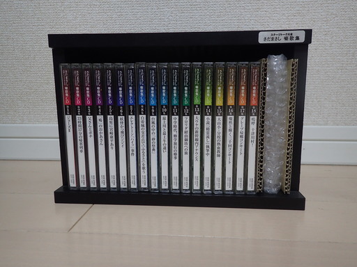 さだまさし　噺歌集　ステージ・トーク大全　全１８巻　美品
