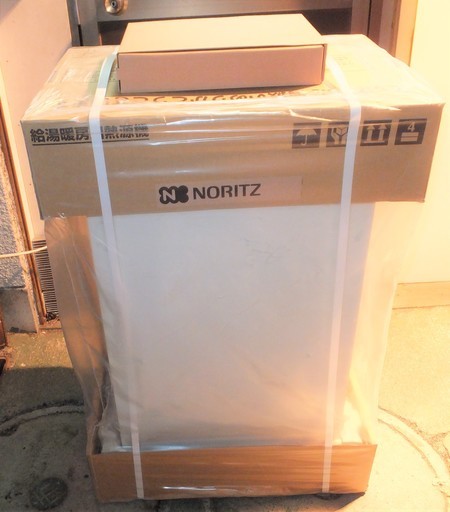 ☆ノーリツ NORITZ GTH-2444SAWX3H-T-1 リモコン付 24号給湯器 都市ガス用◆給湯器任せで快適なお風呂を楽しめる
