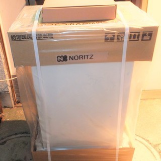 ☆ノーリツ NORITZ GTH-2444SAWX3H-T-1 リモコン付 24号給湯器 都市ガス用◆給湯器任せで快適なお風呂を楽しめる
