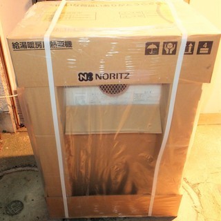 ☆ノーリツ NORITZ GTH-2444SAWX3H-T-1 リモコン付 24号給湯器 都市ガス用◆給湯器任せで快適なお風呂を楽しめる
