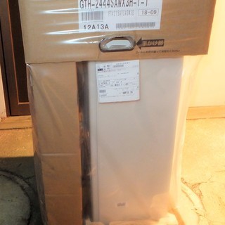 ☆ノーリツ NORITZ GTH-2444SAWX3H-T-1 リモコン付 24号給湯器 都市ガス用◆給湯器任せで快適なお風呂を楽しめる