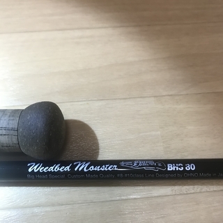 その他 ウィードベッドモンスター BHS80 使用回数低 雷魚ロッド