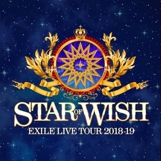EXILE LIVE  STAR OF WISH ヤフオクチケット