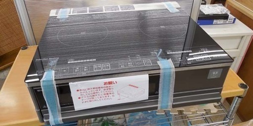 新品 アイリスオーヤマ IHC-SG221 据置型 2口IHクッキングヒーター