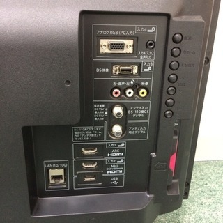 送料無料＊SHARP 液晶テレビ アクオス 2014年製＊32型