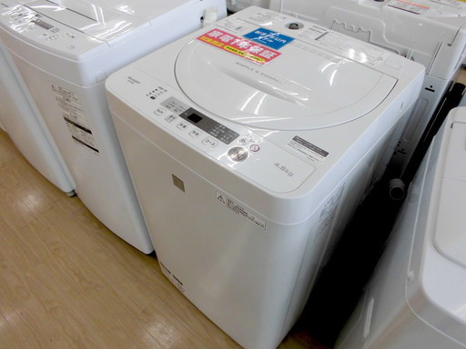 安心の1年保証付！2018年製SHARP「ES-G4E5」4.5kg全自動洗濯機です！