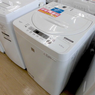 安心の1年保証付！2018年製SHARP「ES-G4E5」4.5kg全自動