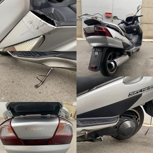 スズキ スカイウェイブ250 cj43a リアキャリア スポイラー用 cj43