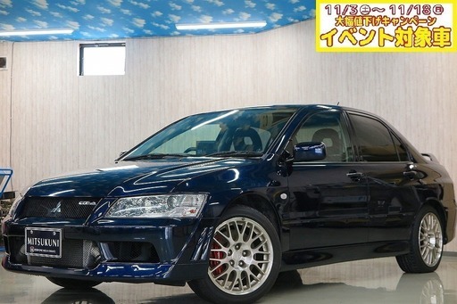 ランサーエボリューション Vii Gt A完全自社ローン ミツクニ安富藤 富岡のランサーエボリューションの中古車 ジモティー ランサーエボリューション Vii Gt A完全自社ローン ミツクニ安富藤 富岡のランサーエボリューションの中古車 ジモティー