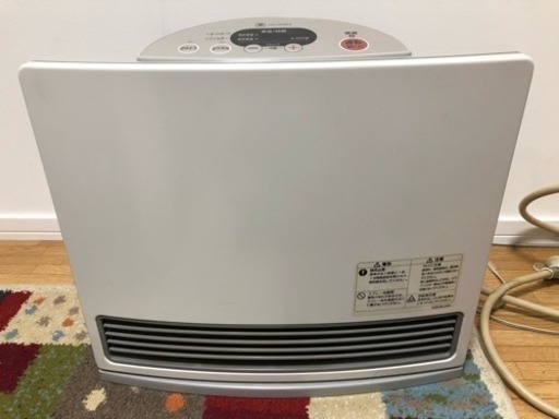 ガスヒーター