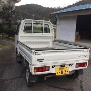 中古車、ホンダのアクティ
