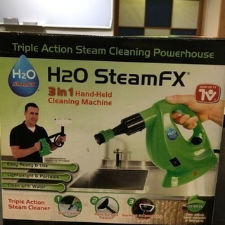 H2O SteamFX