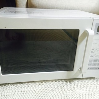 無印良品3点セット