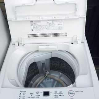 無印良品3点セット