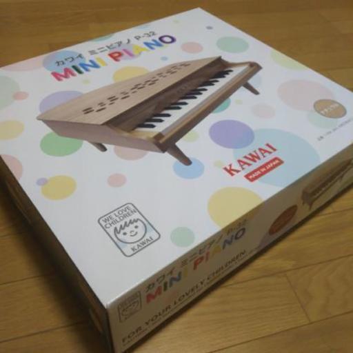 プレゼントにどうですか？