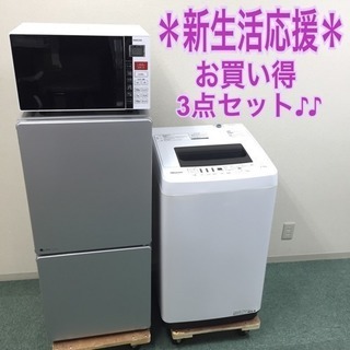HITACHI 日立 二層式洗濯機 6kg 2015年製 PS-60AS 60青空 中古品