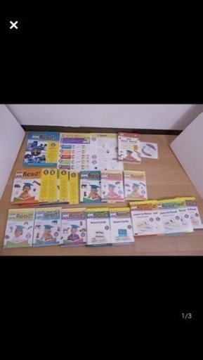 幼児用英語学習教材☆Your Baby Can Read