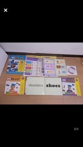 幼児用英語学習教材☆Your Baby Can Read