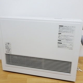 リンナイ FF式ガスファンヒーター ガスストーブ RHF-559FT-1 LPガス